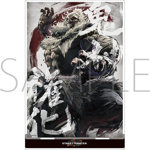 『ストリートファイター6』アクリルスタンド/豪鬼